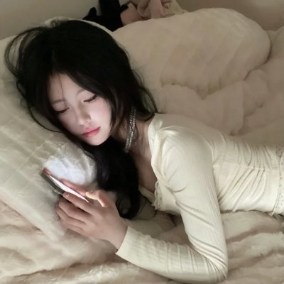 好邮差