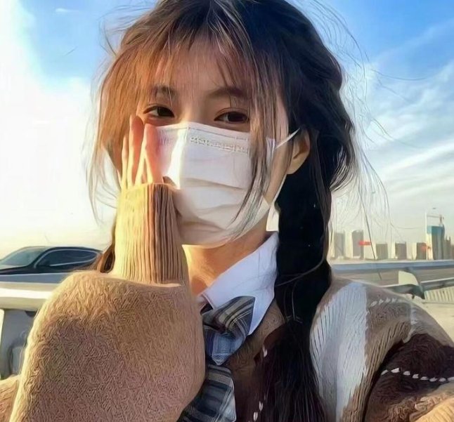 爱情面前谁怕谁
